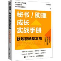  �ؕ�/�������L(zh��ng)��(sh��)��(zh��n)�փ�(c��)���ޟ���(ch��ng)������