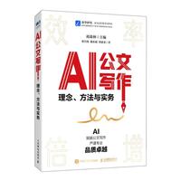  AI���Č�(xi��)���������������c��(sh��)��(w��)