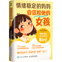  ��w��(w��n)���ċ����������ɳڵ�Ů�����B(y��ng)��Ů������ķ�