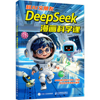  ��AI�����ѣ�DeepSeek�����ƌW�n