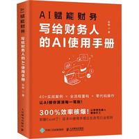 AI�x��ؔ(c��i)��(w��)