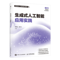 ����ʽ�˹����ܑ�(y��ng)�Ì��`