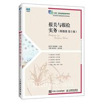 ���P�c��z���գ���΢�n ��5�棩