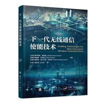 ��һ���o��ͨ��ʹ�ܼ��g(sh��)