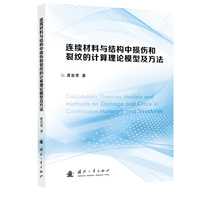 �B�m(x��)�����c�Y(ji��)��(g��u)�Гp�����Ѽy��Ӌ(j��)����Փģ�ͼ�����