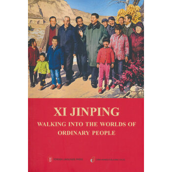  ����ƽ���M���ռ�