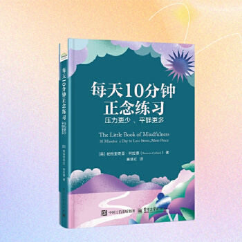  ÿ��10��������(x��)���������� ��ƽ�o����