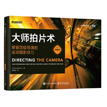  ����Ƭ�g(sh��)������피�(j��)��(d��o)�ݵ��\(y��n)��(d��ng)�zӰ����