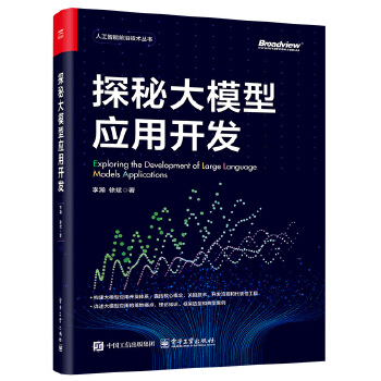  ̽�ش�ģ�͑����_�l(f��)