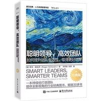 ���I(l��ng)��(d��o)����Ч�F(tu��n)ꠣ���������F(tu��n)���Ч�ԣ�ȡ�ø��ýY(ji��)������(j��ng)��棩