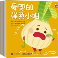 ˮ���߲ˎ͎�æ  �Ì�ؐ�О����T�B(y��ng)��ϵ���L����ȫ15�ԣ�