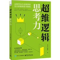 ���S߉݋˼����