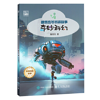  ����ƻ� κ���� �ƌW(xu��)������ �ɏ�һ�� �ƻù��� �ƻ����� �ƻù��� �ƌW(xu��)֪�R(sh��) ������֮�� ��С�W(xu��)�����ٿƌW(xu��)�����x�����_