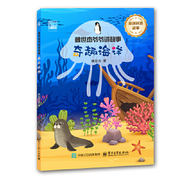  ��Ȥ���� κ���� �ƌW(xu��)������ �ɏ�һ�� ������� �������^ ����W�� �������羰�^ ���հٿ� ��С�W(xu��)�����ٿƌW(xu��)�����x����