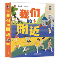 �҂��ĸ�����ȫ3��(c��)��