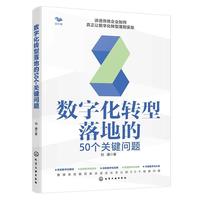 ��(sh��)�ֻ��D(zhu��n)����ص�50���P(gu��n)�I���}