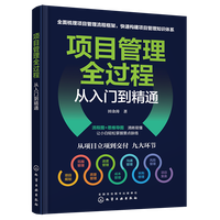 �(xi��ng)Ŀ����ȫ�^�̏����T����ͨ