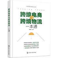 �羳����c�羳����һ��ͨ