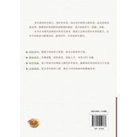 ��ͥ��(du��)�Y�B(y��ng)�����ȫ��(sh��)