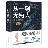  ��һ���o(w��)�F��