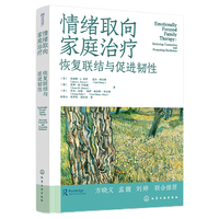 ��wȡ���ͥ�ί�