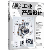 AIGCˇ�g�OӋ����(zh��n)�����I(y��)�aƷ�OӋ