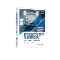 ����Դ��܇��܇�����ϵ�y(t��ng)�����g�����������漰����