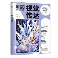 AIGCˇ�g�OӋ����(zh��n)��ҕ�X���_