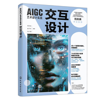 AIGCˇ�g(sh��)�O(sh��)Ӌ����(zh��n)