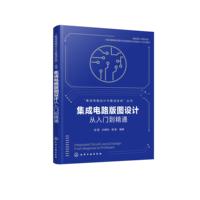 �����·��D�O(sh��)Ӌ(j��)�����T(m��n)����ͨ