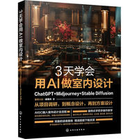 3��W(xu��)����AI���҃�(n��i)�O(sh��)Ӌ