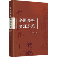 ���TҪ���R�C˼�S