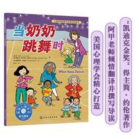 ��(d��ng)��������r(sh��)