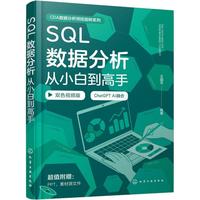 SQL��(sh��)��(j��)������С�׵�����