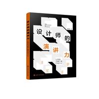  �O(sh��)Ӌ(j��)�������v����׌��ķ����R��(b��o)���(d��ng)����