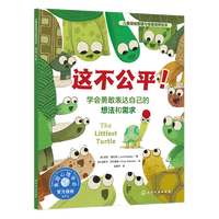 �@����ƽ�������W(xu��)��(hu��)�¸ұ��_(d��)�Լ����뷨������