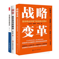  ��(zh��n)��׃���(f��)�s�̘I(y��)�h(hu��n)���µĄ�(chu��ng)��ʽ���L(zh��ng)