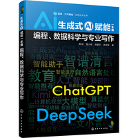 ��AI��Խ�������x�ܡ����ü��g(sh��)����--����ʽAI�x��һ��ͨ�����̡���(sh��)��(j��)�ƌW(xu��)�c���I(y��)����