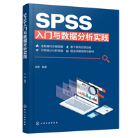  SPSS���T(m��n)�c��(sh��)��(j��)������(sh��)�`