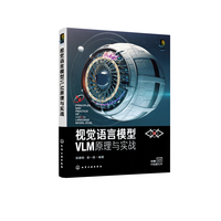 ҕ�X�Z��ģ��VLMԭ���c����(zh��n)