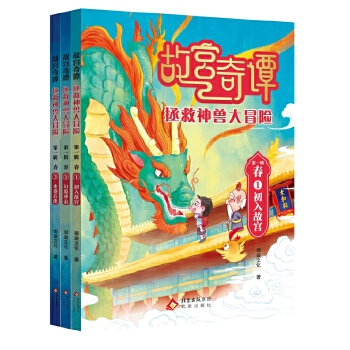  �ʌm���T��������F��ð�U(xi��n) ��һ݋ ��