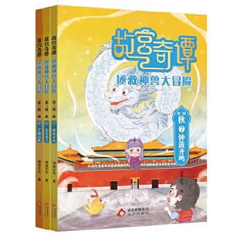  �ʌm���T��������F��ð�U ����݋ ��