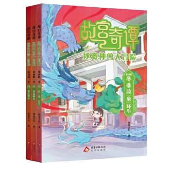  �ʌm���T��������F��ð�U(xi��n) ����݋ ��