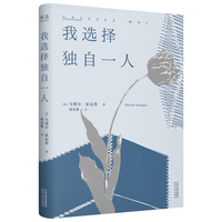 ���x����һ��