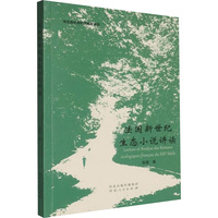 ����(gu��)�����o(j��)���B(t��i)С�f(shu��)�v�x