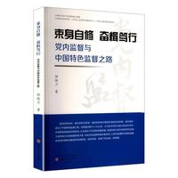 �������� �^鮺V��