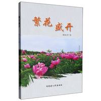 ����ʢ�_(k��i)