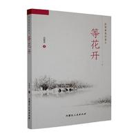 �Ȼ��_(k��i)