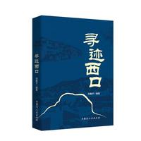 ���E����