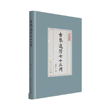  �����M�A��ʮ����